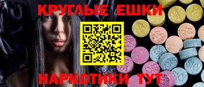 тгк Краснодар