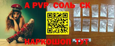тгк Краснодар