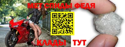 тгк Краснодар
