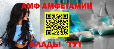тгк Краснодар