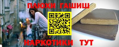 тгк Краснодар