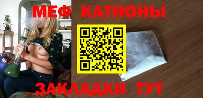 тгк Краснодар